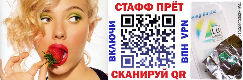 Купить наркоту Омутнинск Марихуана  Кокаин  Меф мяу мяу 