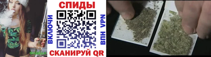 БУТИРАТ 99% Омутнинск