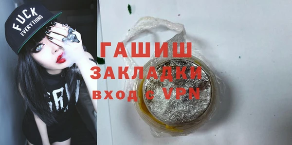 кокаин колумбия Алзамай