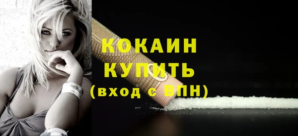 кокаин колумбия Алзамай