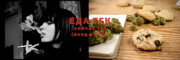 кокаин колумбия Алзамай