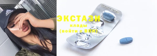 кокаин колумбия Алзамай