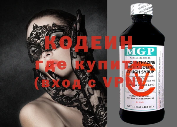 МДПВ Новозыбков