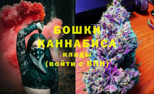 кокаин колумбия Алзамай