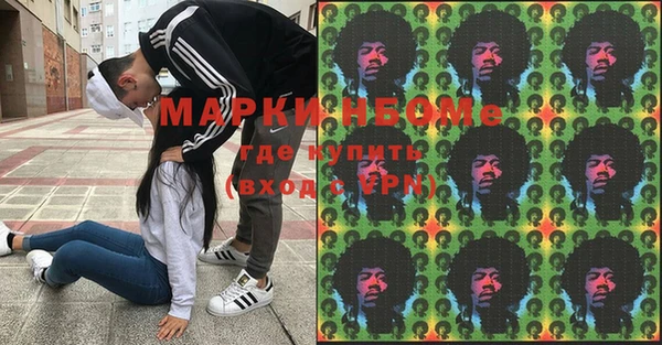 кокаин колумбия Алзамай