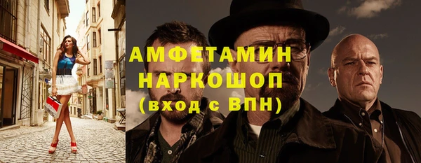 кокаин колумбия Алзамай