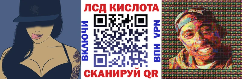 Марки N-bome 1,5мг  kraken зеркало  Омутнинск  купить закладку 